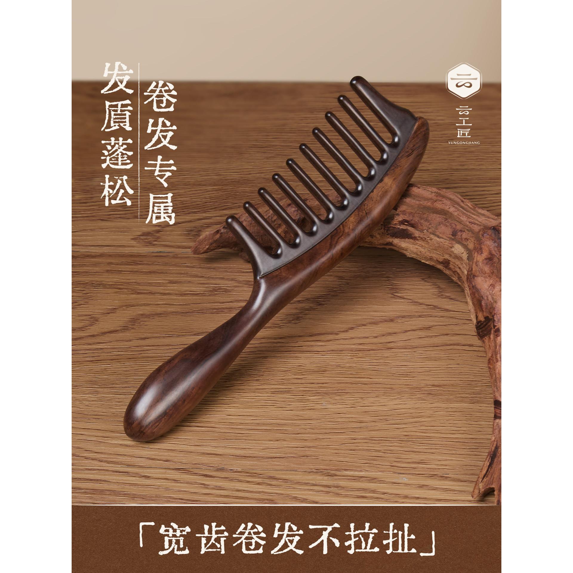 海洋矿物面膜