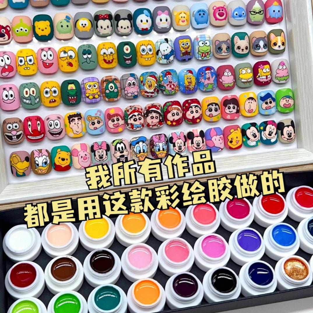 TKgirl高浓度美甲拍拍胶 Twinkle Girl免洗彩绘胶 27色组持久高光