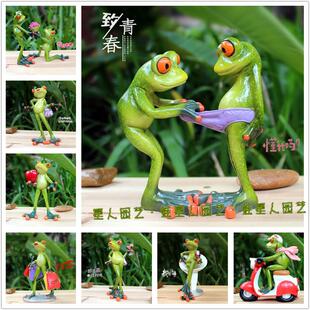 节操蛙星人家居装饰品创意青蛙摆件花架客厅阳台花园摆放趣味造景