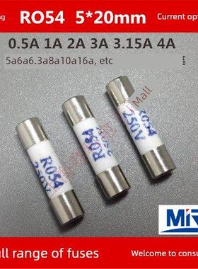 茗熔MRO陶瓷保险丝熔断器RO54 5×20 0.5A 1A 2A 3A 4A 5A 6A 10A