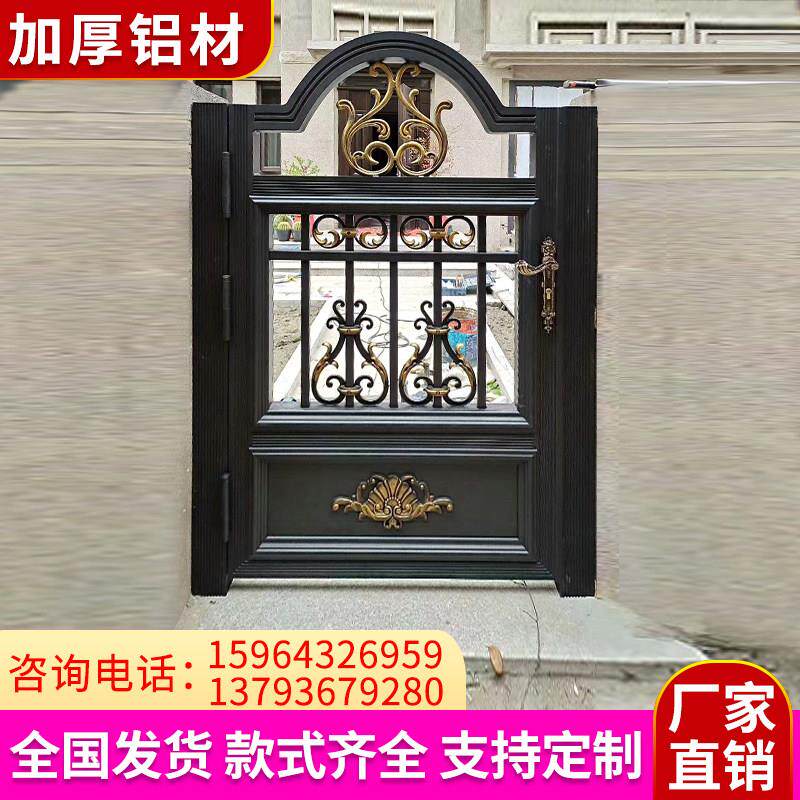 铝艺小门庭院别墅门花园入户门欧式小门单开门铝合金院子门庭院门