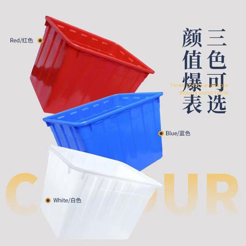 长方形带盖周转收纳胶箱加厚大号熟胶塑料水箱水产养殖水桶加轮子
