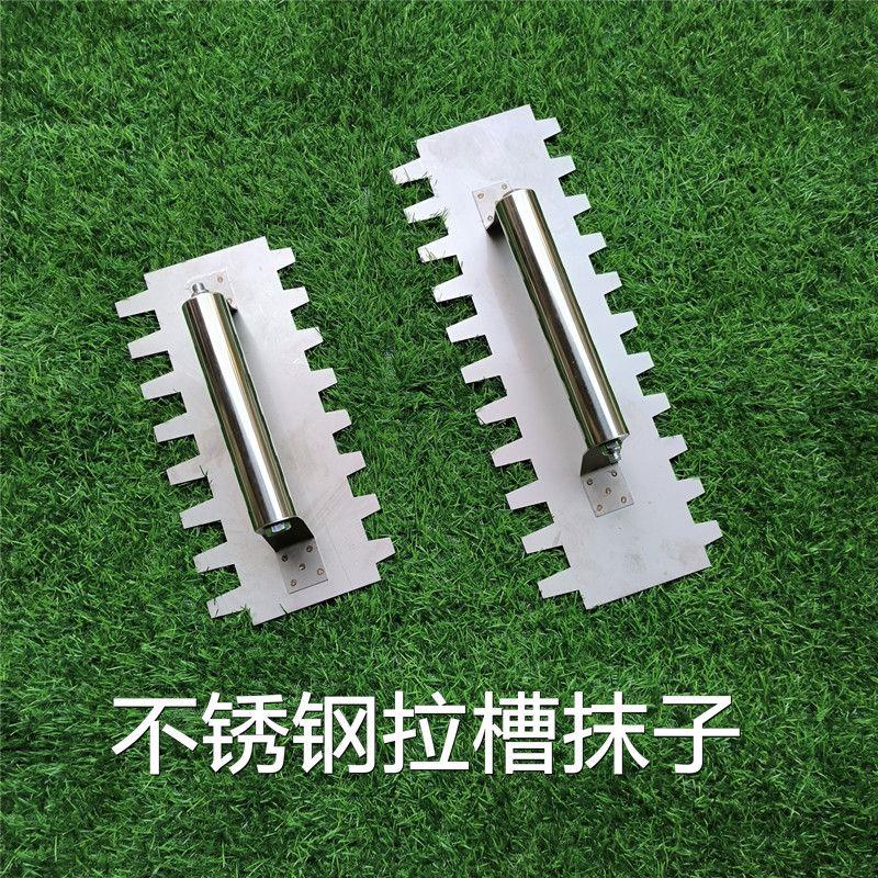 泥瓦工抹子锯齿刮板瓦工贴砖工具泥瓦泥水匠抹子带齿抹泥刀抹灰刀