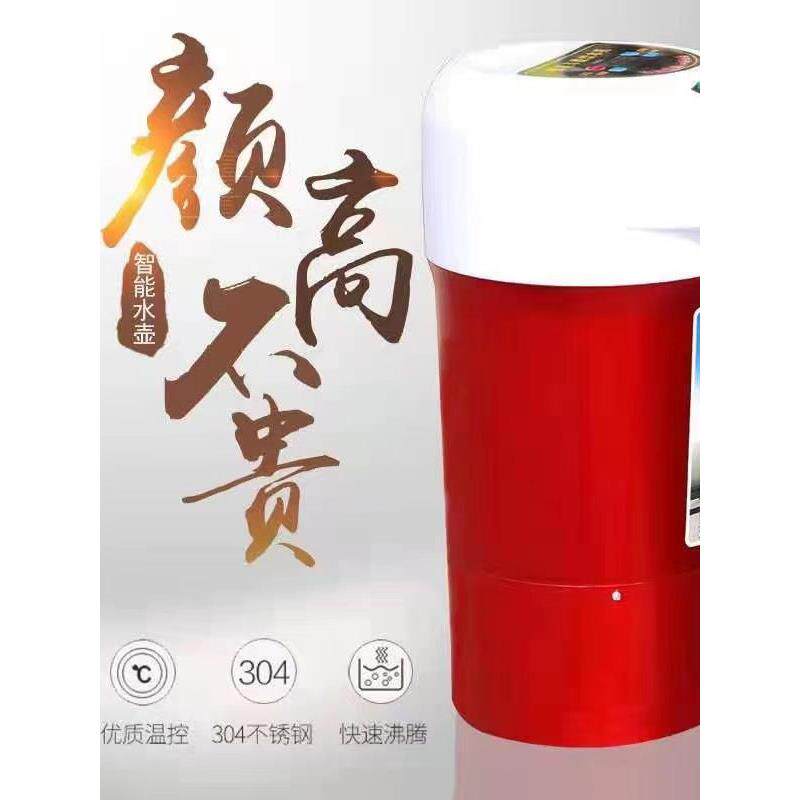 汽车饮水机24V大型卡车专用热水器智能热水器冷热电杯式水壶