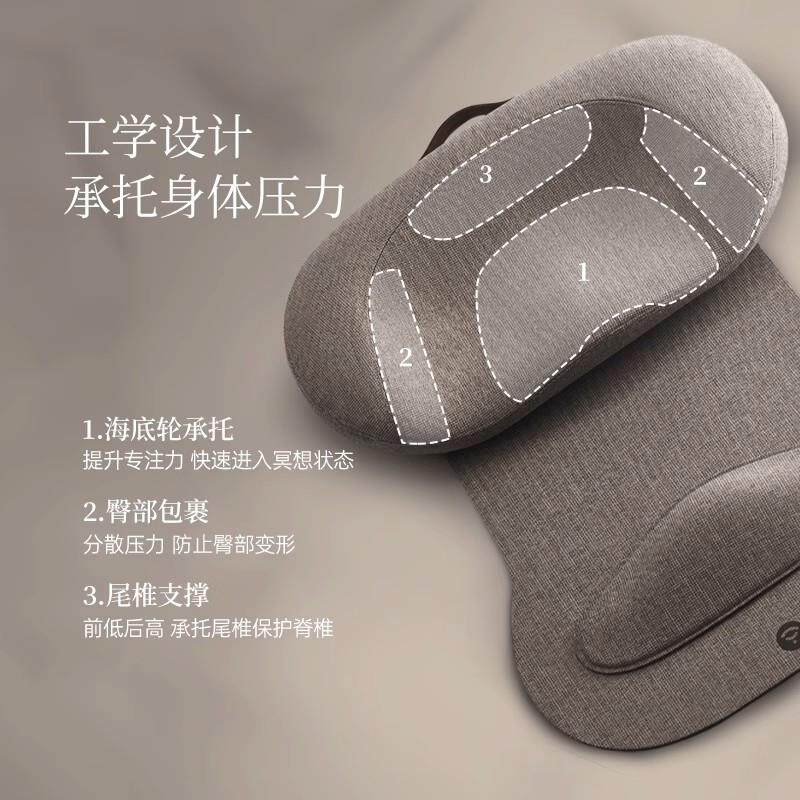 Zmind鹅卵石折叠冥想坐垫便携式静坐瑜伽垫盘腿打坐禅修随身蒲团