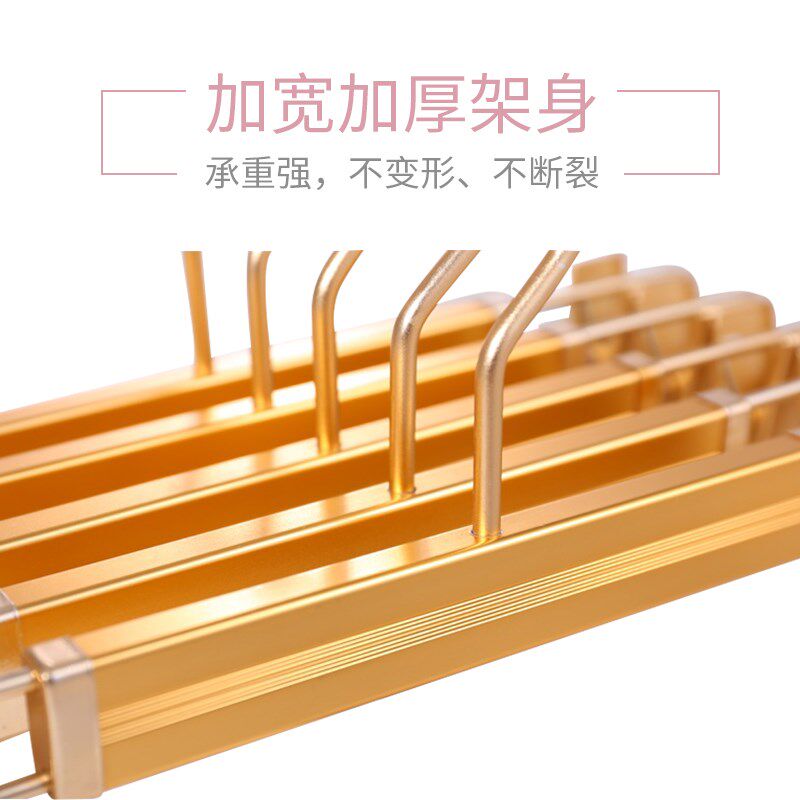 裤架裤夹子铝合金裤架子家用裤架挂裙夹子衣架晾晒无痕裤夹晾衣架