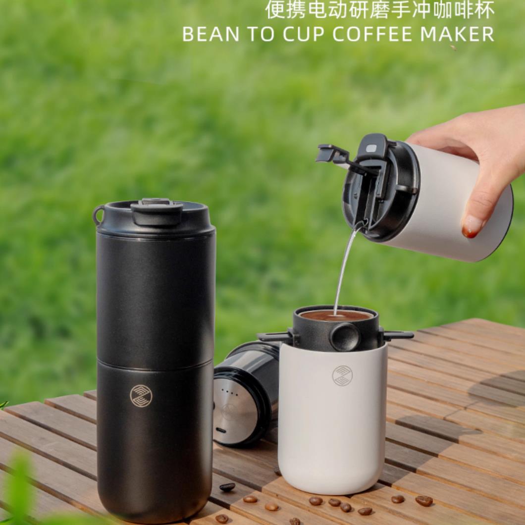 便携电动现磨研磨磨豆手冲咖啡机家用小型迷你户外车载咖啡一体杯