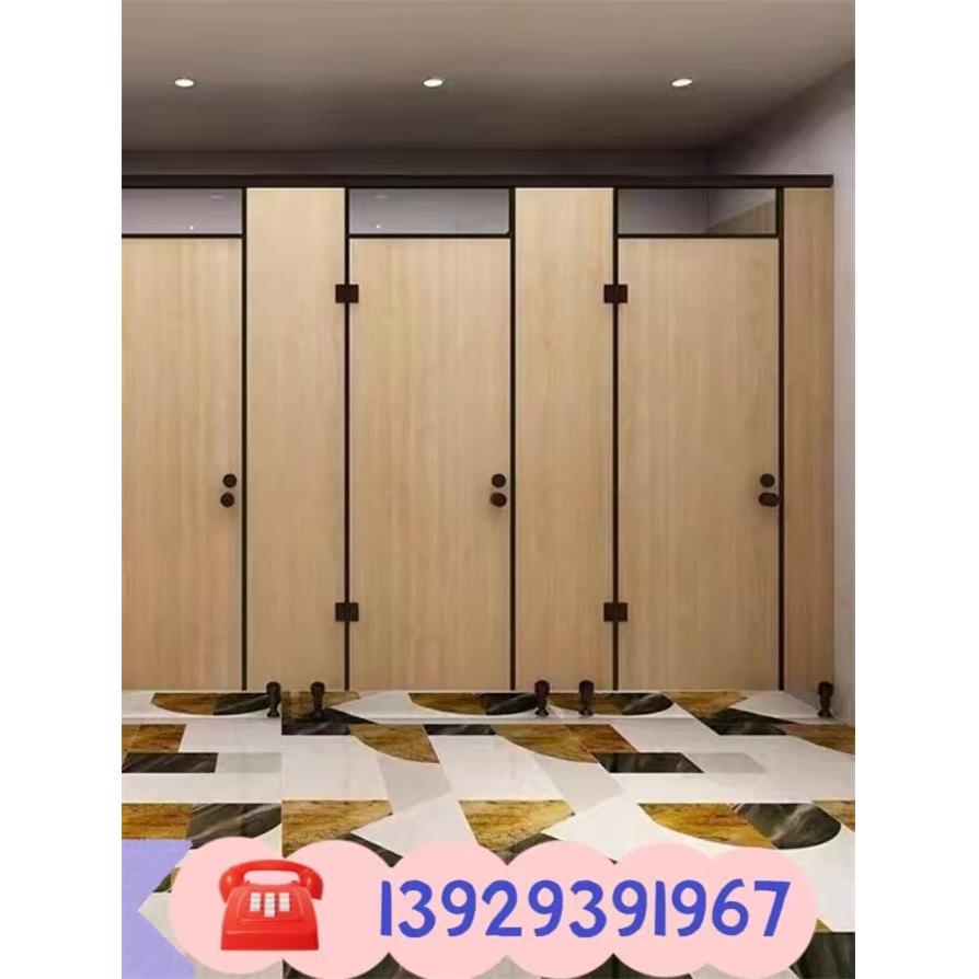 公共卫生间隔断板学校铝蜂窝厕所隔断板防潮防水抗倍特板PVC挡板