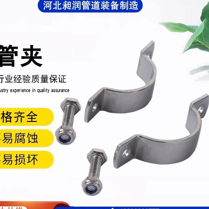 厂家现货热镀锌管夹 不锈钢三螺栓扁钢管夹 拉线热镀锌抱箍管夹