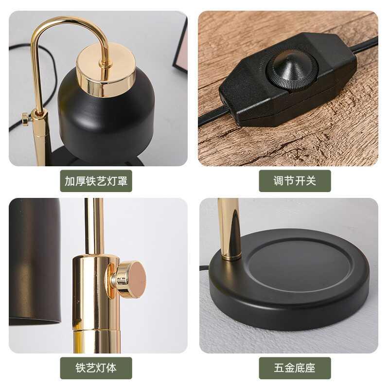 融蜡灯轻奢北欧香薰灯无火插电融烛灯定时加热蜡烛灯客厅装饰台灯