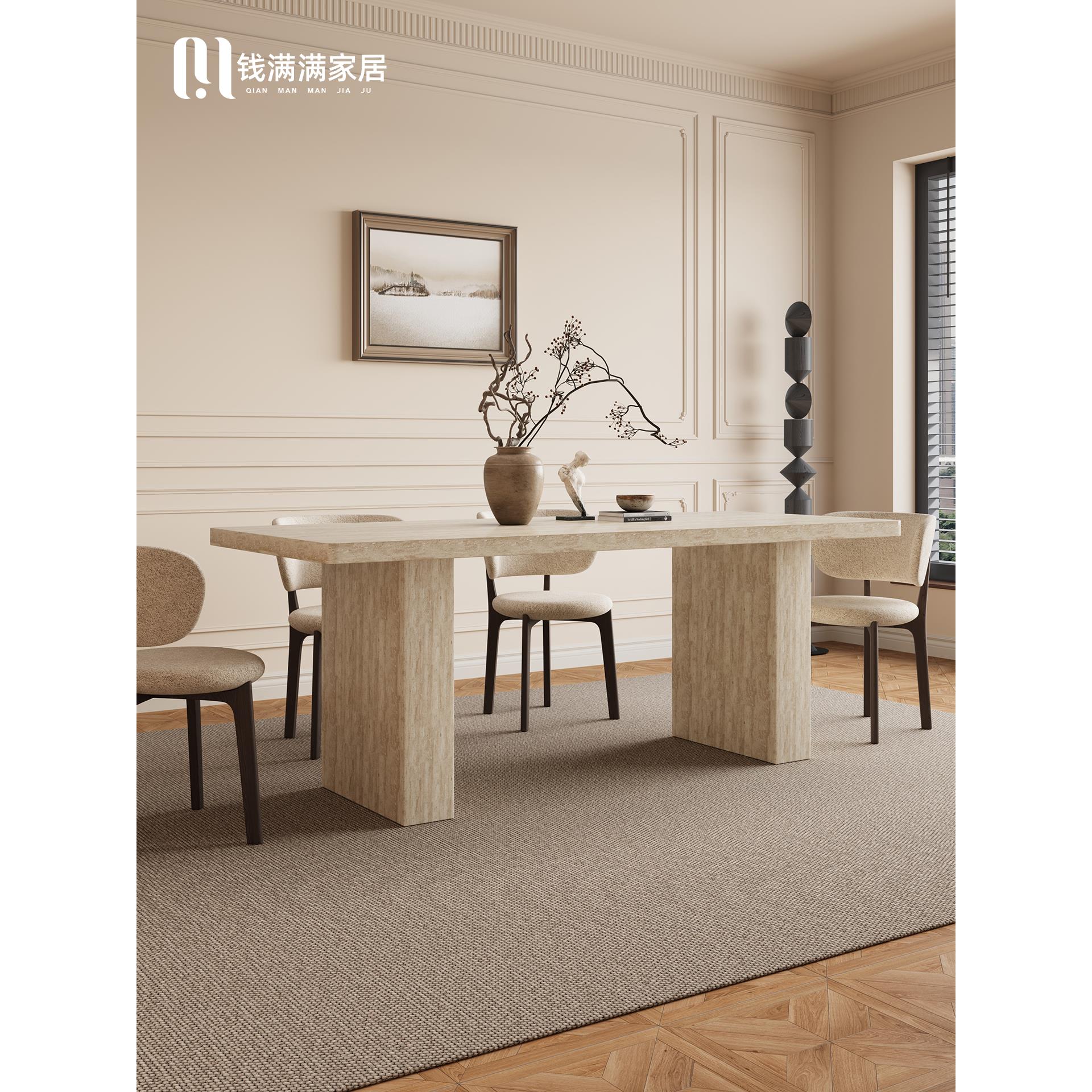 中古风洞石岩板餐桌高级感设计师餐桌桌椅组合侘寂家用长方形饭桌