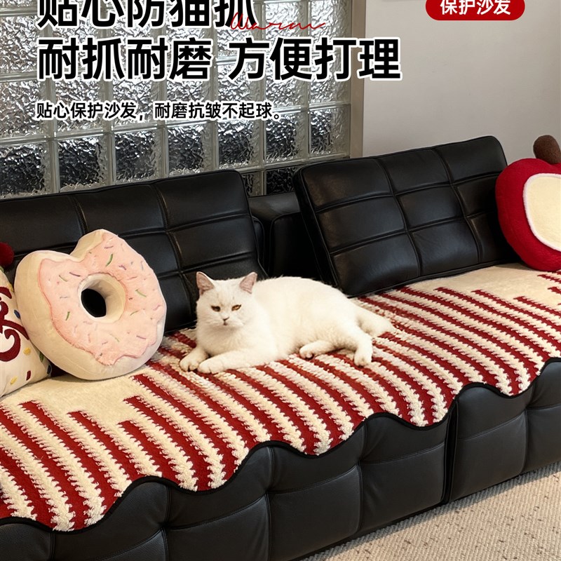红色劳伦斯专用沙发垫冬2026款直排沙发坐垫加厚四季通用沙发盖布