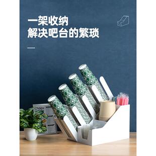 国纳咖啡奶茶店杯架多功能纸巾吸管糖袋盒吧储物架纸杯架商用