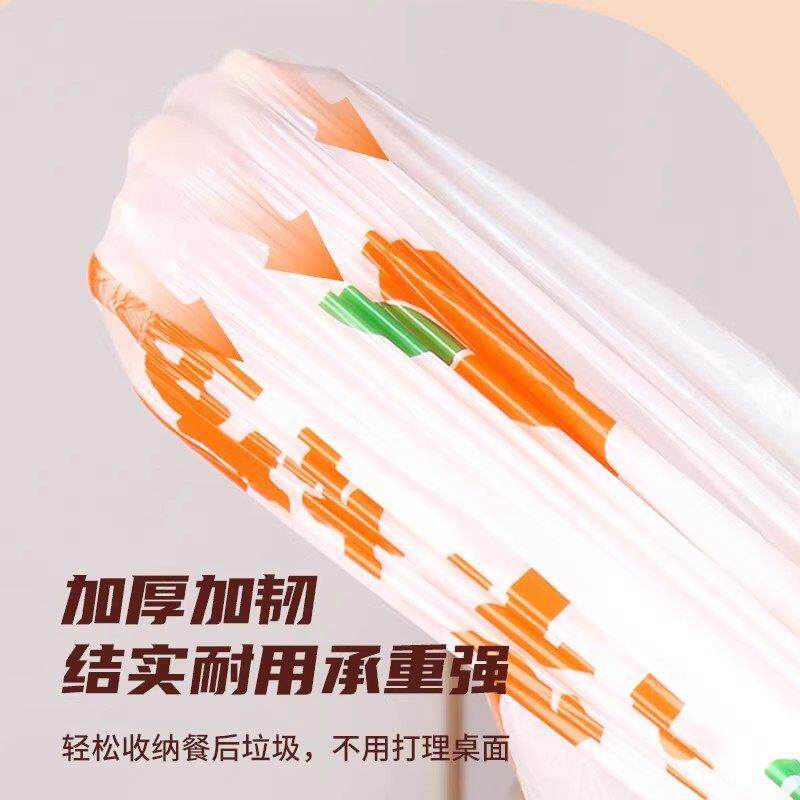 心想柿橙印花一次性餐桌布加厚新年耶诞长方形轻奢高级感圆桌桌布