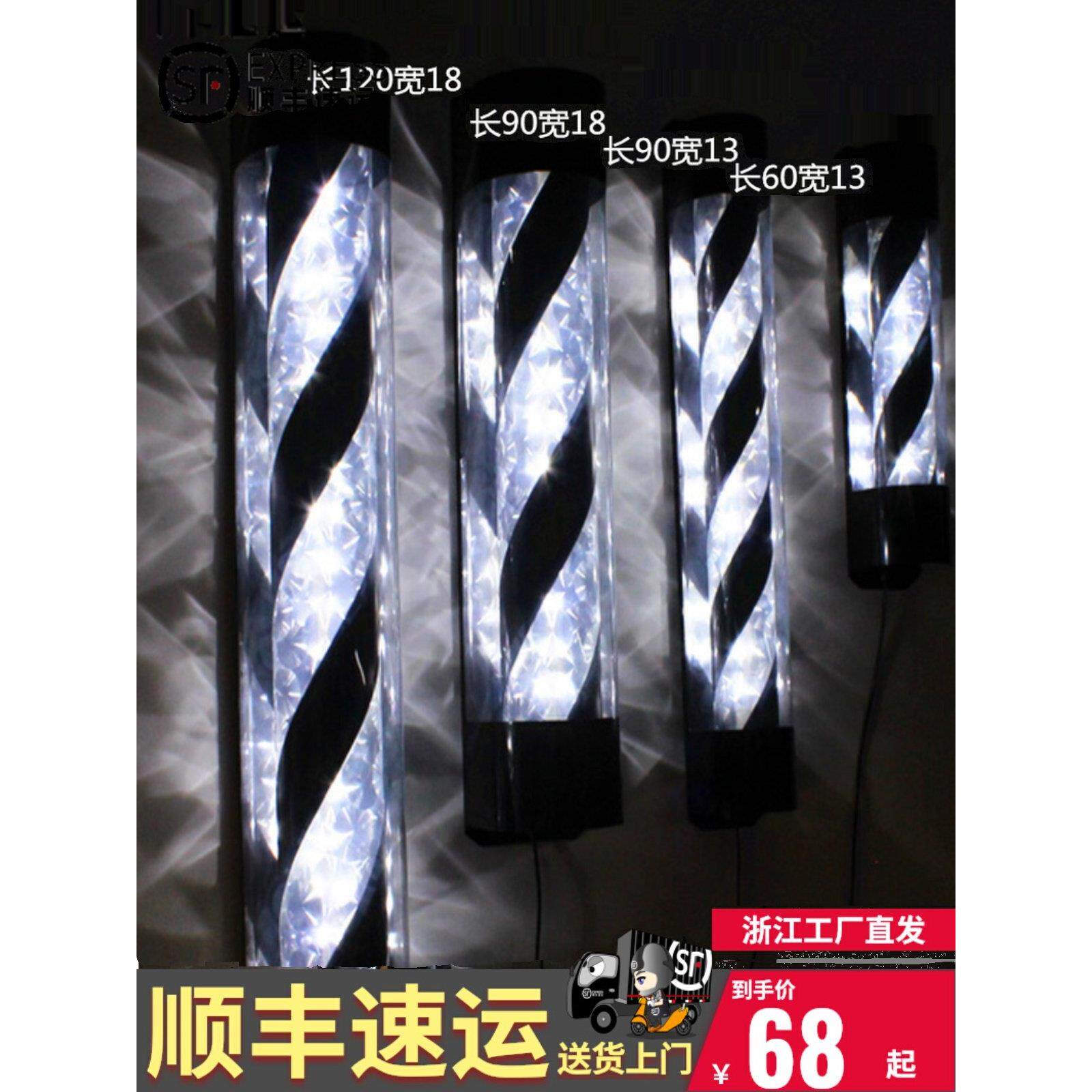 发廊理发店LED转灯水晶闪耀美容美发转灯加亮户外半圆形挂墙防水
