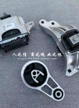 适用于迷你MINI R55R56R60发动机变速箱 机脚胶 稳定杆 拉杆
