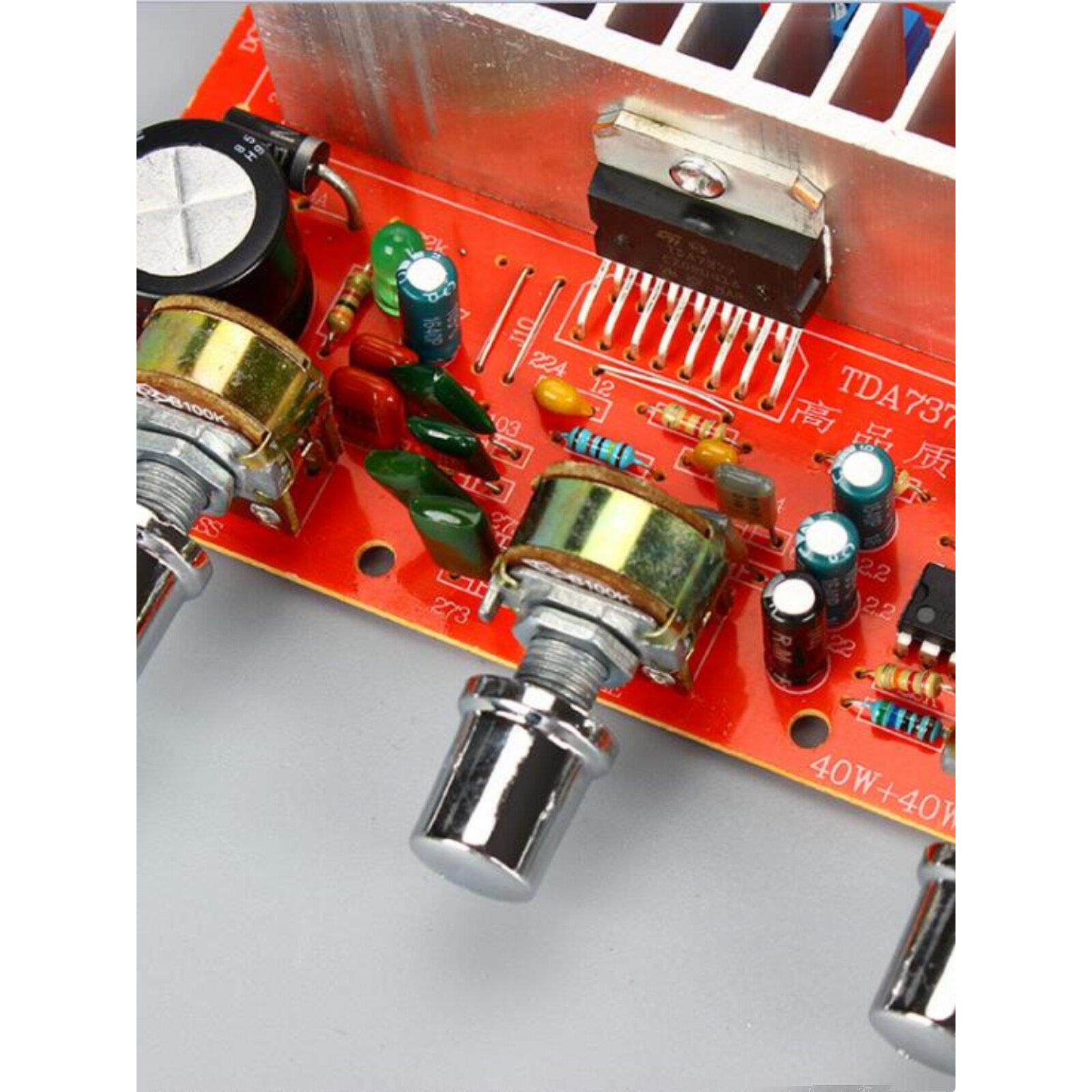 TDA7377 DC12V 40W 车载DIY立体声双声道功放板成品