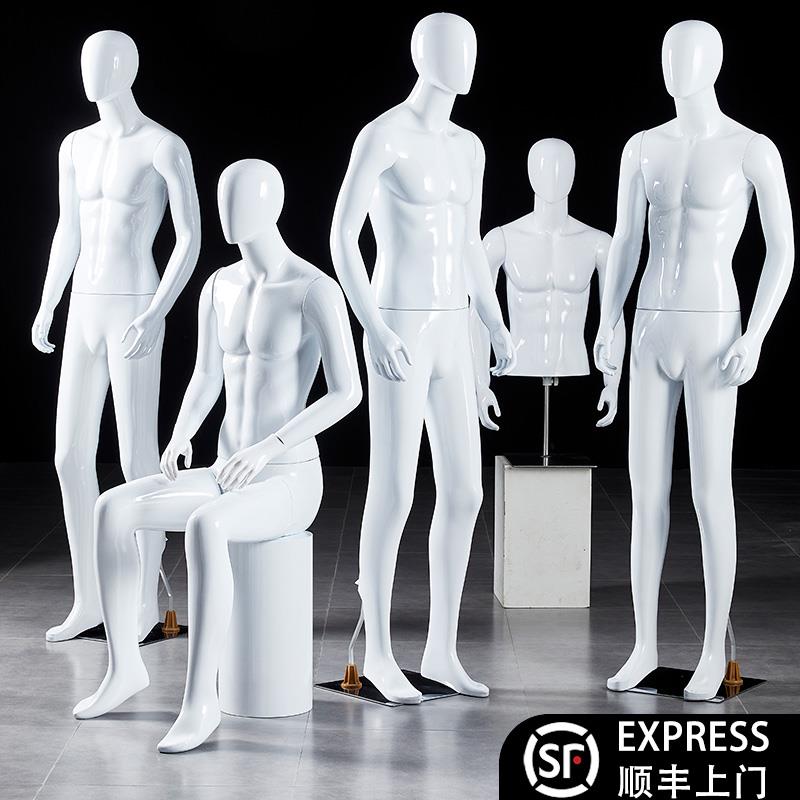 服装店男装模特道具全身塑料假人体台衣服模特男人偶橱窗展示架子