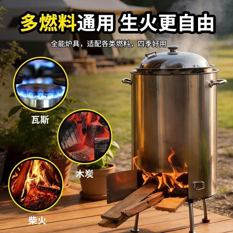 台湾桶仔鸡摆地摊柴火烤鸡炉家用专用炉摇滚窑鸡炉新型烧烤炉燃气