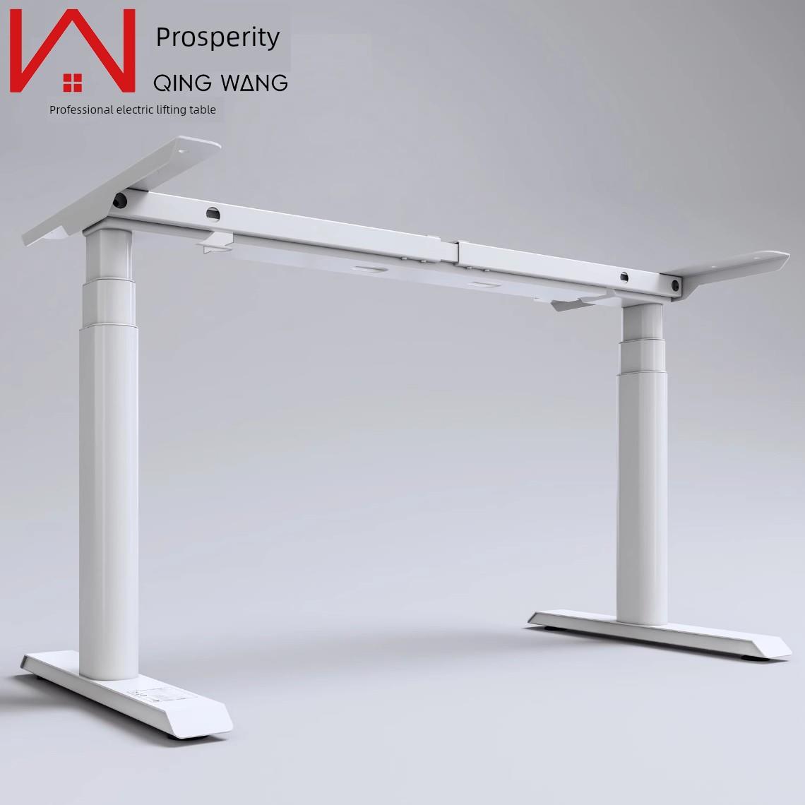 电动可调桌腿支架低咖啡桌隐藏双电机三段桌电脑桌高端椭圆形柱