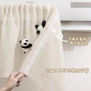 空调挡风板防直吹2023年新款 门帘家用通用壁挂式 布艺挡风帘免安装