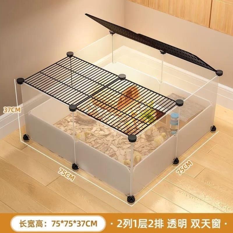 芦丁鸡笼冬季宠物饲养箱家用室内大号造景鹌鹑小屋鸡笼子专用观赏