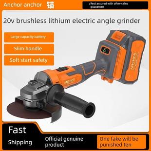 铁锚裸金属电动角磨机正品锂电池大功率无刷切割机无线抛光手持式