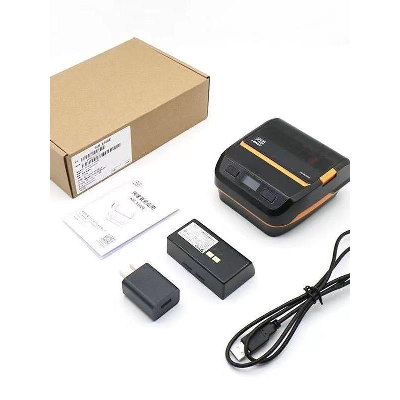 汉印打印机A300E便携式蓝牙快递员菜鸟驿站入库热敏标签取件码用