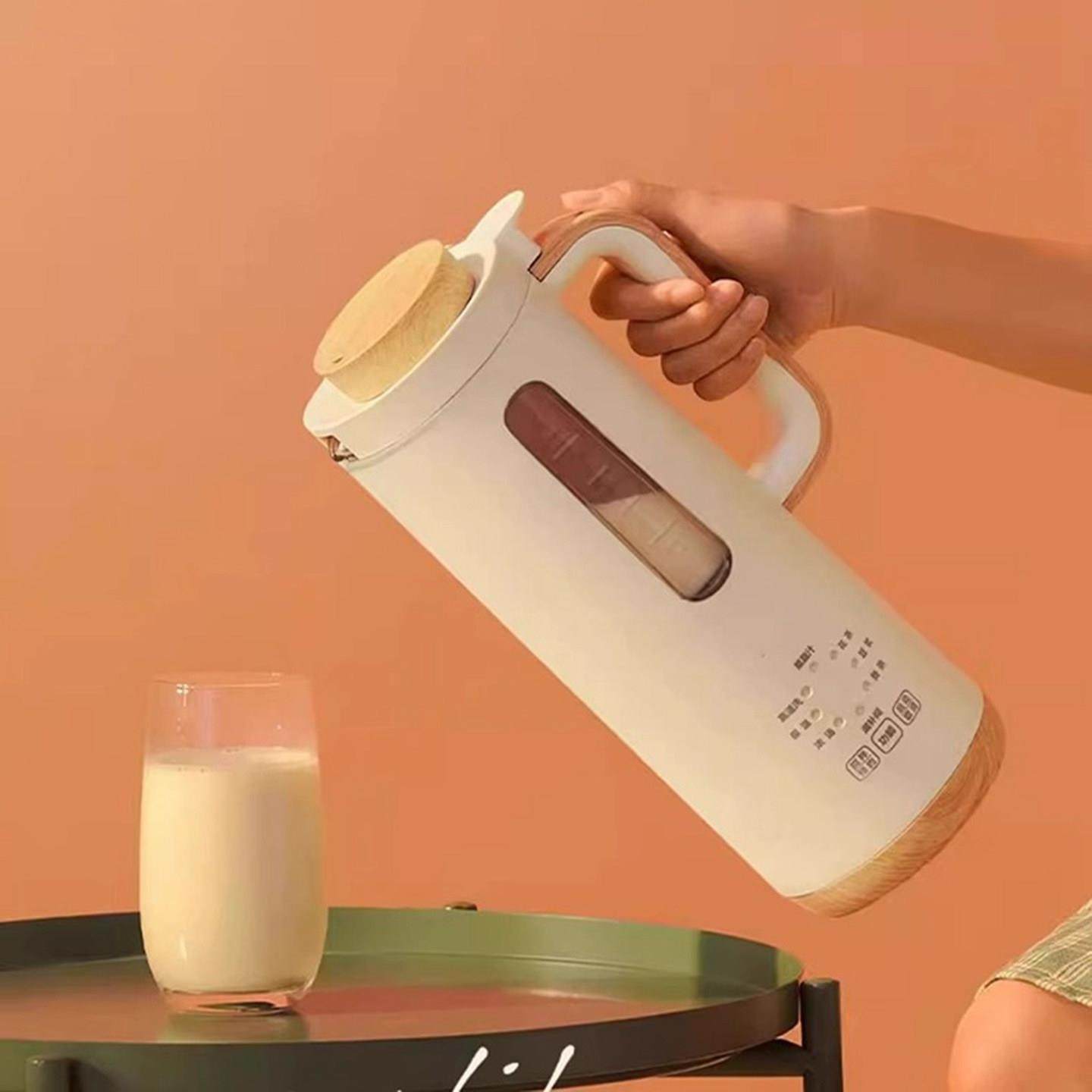 德国迷你破壁机豆浆机家用静音全自动小型可加热预约保温免手洗