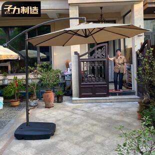 子力香蕉伞户外庭院伞遮阳伞大型太阳伞广告伞室外摆摊沙滩活动伞