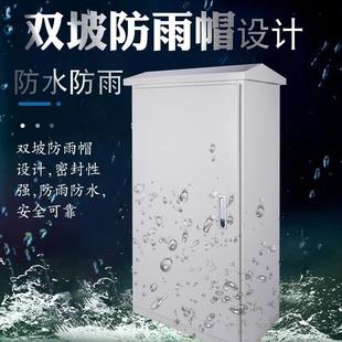 箱箱体强电控制低压壳体动力柜XL-21气落地配电箱户外电气防雨GGD