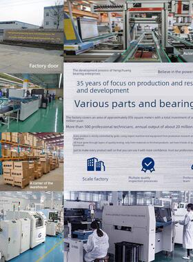 箱式锁紧直线滑块轴承光轴定位SCS10 12 16 20 25 30 35 40LUU