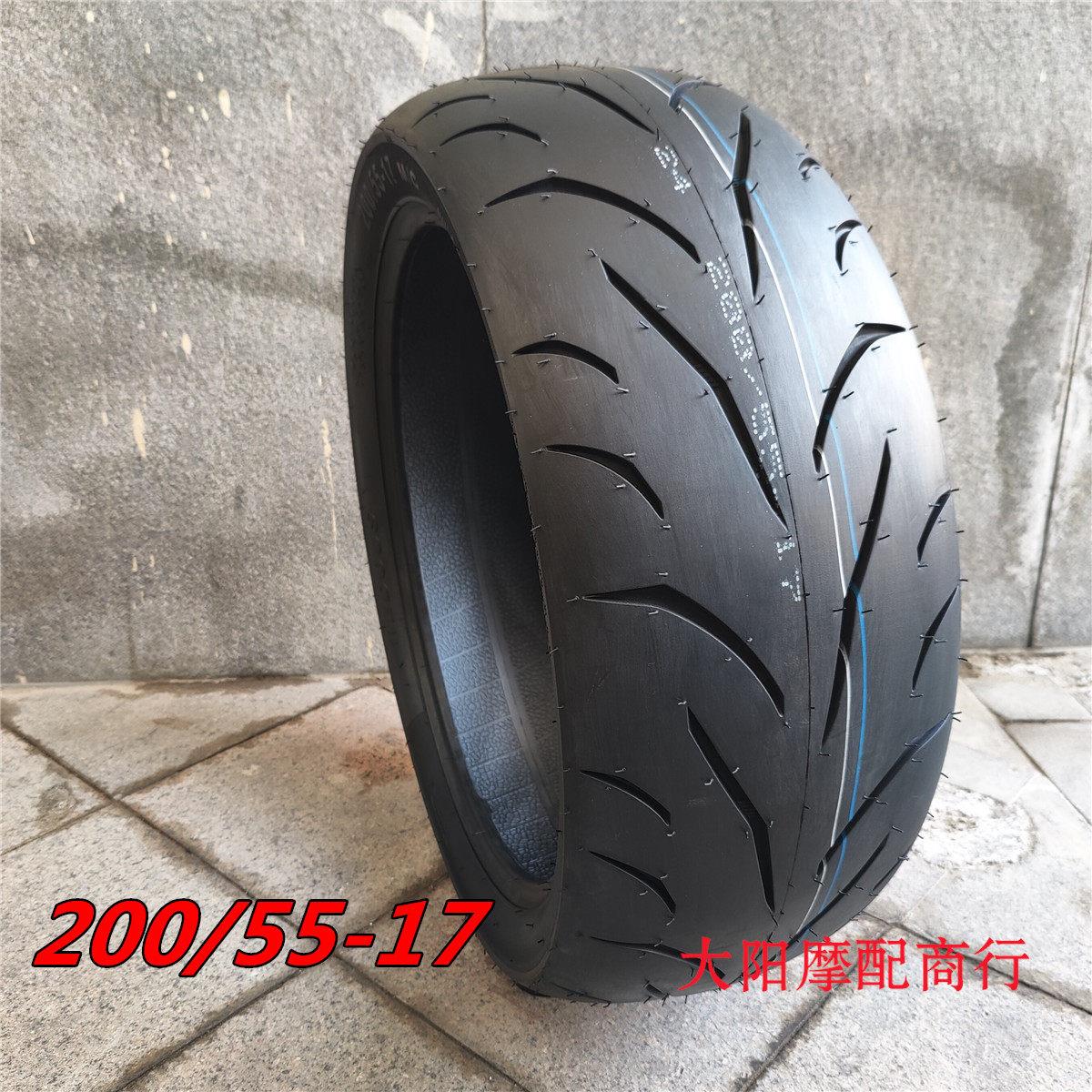 摩托车轮胎2005017真空胎酷车改装车轮胎200/55-17异型大排量轮胎