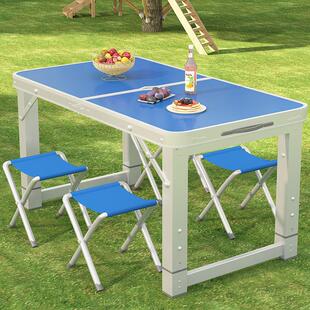 折叠桌夜市户外摆摊折叠桌子家用折叠餐桌椅可携式地摊长方形桌子