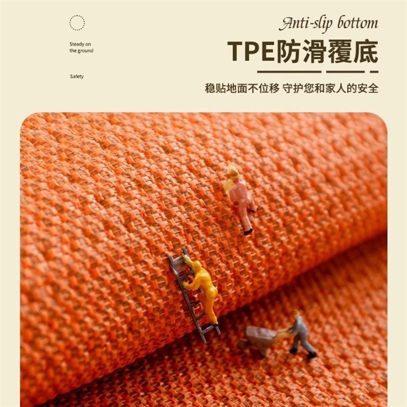 阳台专用地垫免洗耐脏室外防水防晒防滑大面积全铺卧室休闲区地毯图片