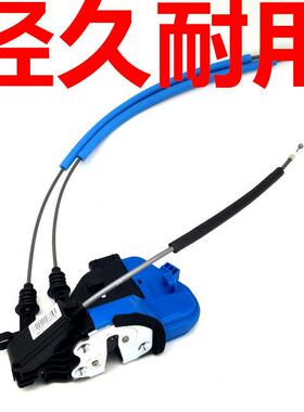 适用现代13-18年全新胜达IX45格锐中控锁块中控锁机构闭锁器电机