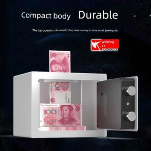 环保喷涂,耐用德国品质17E小保险箱入墙密码锁,省钱保本