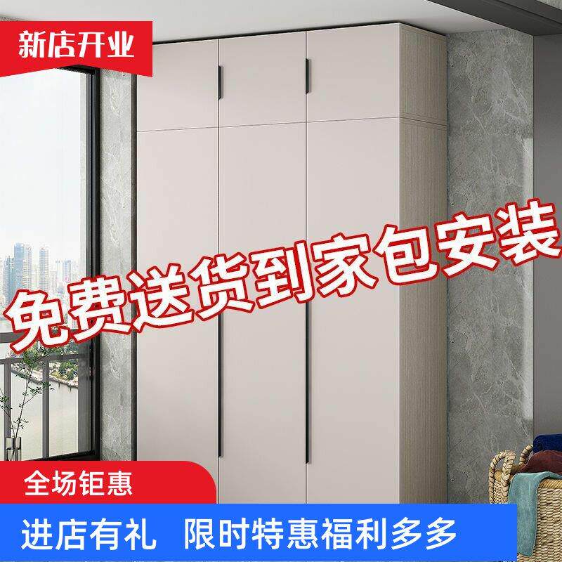 轻奢阳台柜家用实木大容量飘窗柜定制收纳储物柜防嗮防潮防水鞋柜