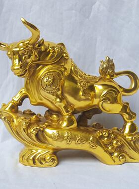 全铜大黄牛运势如意牛福字牛金钱牛旺财牛工艺品礼品家居中式摆件
