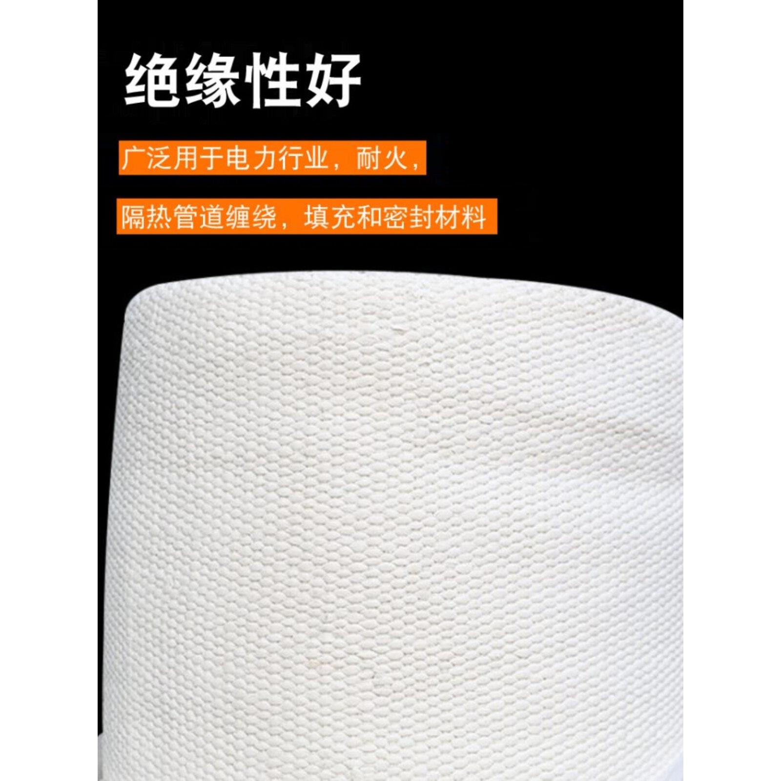 石棉布阻燃布防火布无尘石棉布FD105耐高温隔热布排气管隔热石棉