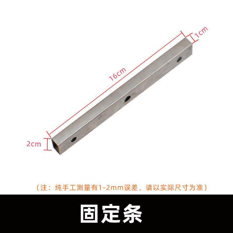 钢叉固定条 木炭燃气商用烤鸡炉越南摇滚鸡烤炉专用配件6条