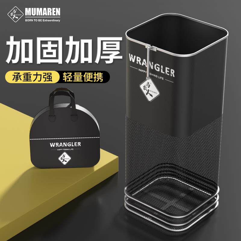 鱼护网包渔户渔护装鱼袋小型钓鱼装备鱼网兜加厚速干涂胶防挂黑坑