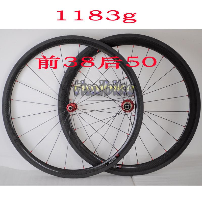 碳纤维碳刀公路轮组38mm前50后自行车碳刀700C开口|管胎23宽