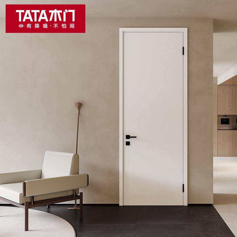 TATA木门官方品牌定制实木门室内门卧室门简约房间门套装门Z001