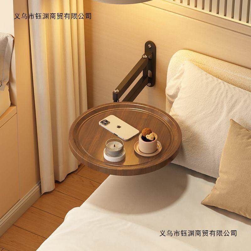 卧室悬浮床头柜打孔小型收纳折叠式床头置物架边几悬空墙上圆形桌
