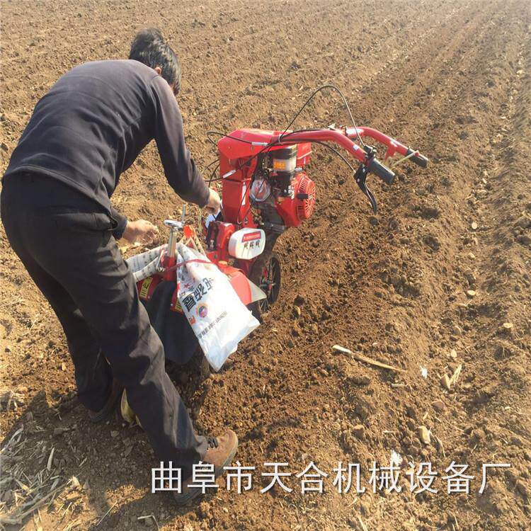 TH-GLJ02果园开沟埋藤果园机起垄施肥机理果园施肥开沟机小型田园