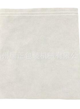 纺切片厂家推荐WFQ-80布0全无自动无纺布横切WFJ-800机横切机机设