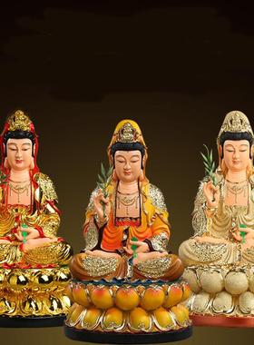 中式招财保平安金色南海观音菩萨摆件居家供奉桌面红衣观世音娘娘