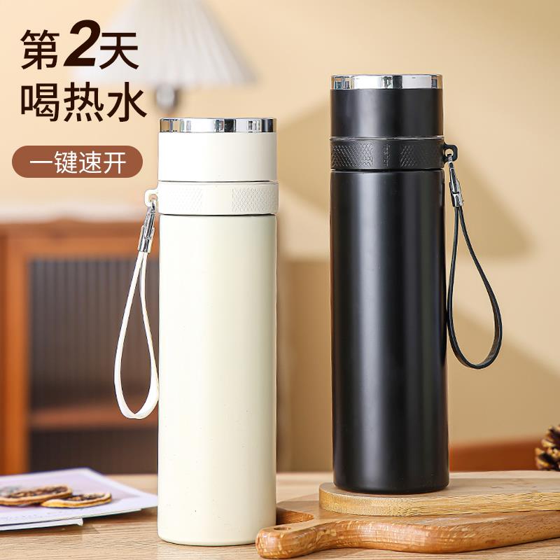 保温杯一键开盖大容量316不锈钢冬季茶水分离冬天速开杯车载茶杯