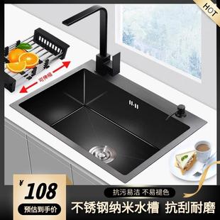 304不锈钢全套家用洗菜盆洗碗盆水池 纳米黑厨房水槽单槽手工加厚